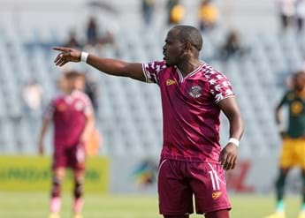 Up Close and Personal with Gabadinho Mhango