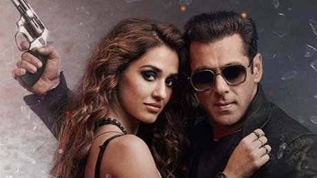 Radhe Your Most Wanted Bhai Poster 1200X