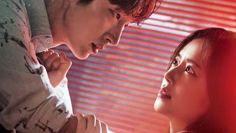 Flower Of Evil Layered Poster