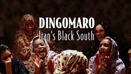 Dingomaro Iran's Black South 2022.