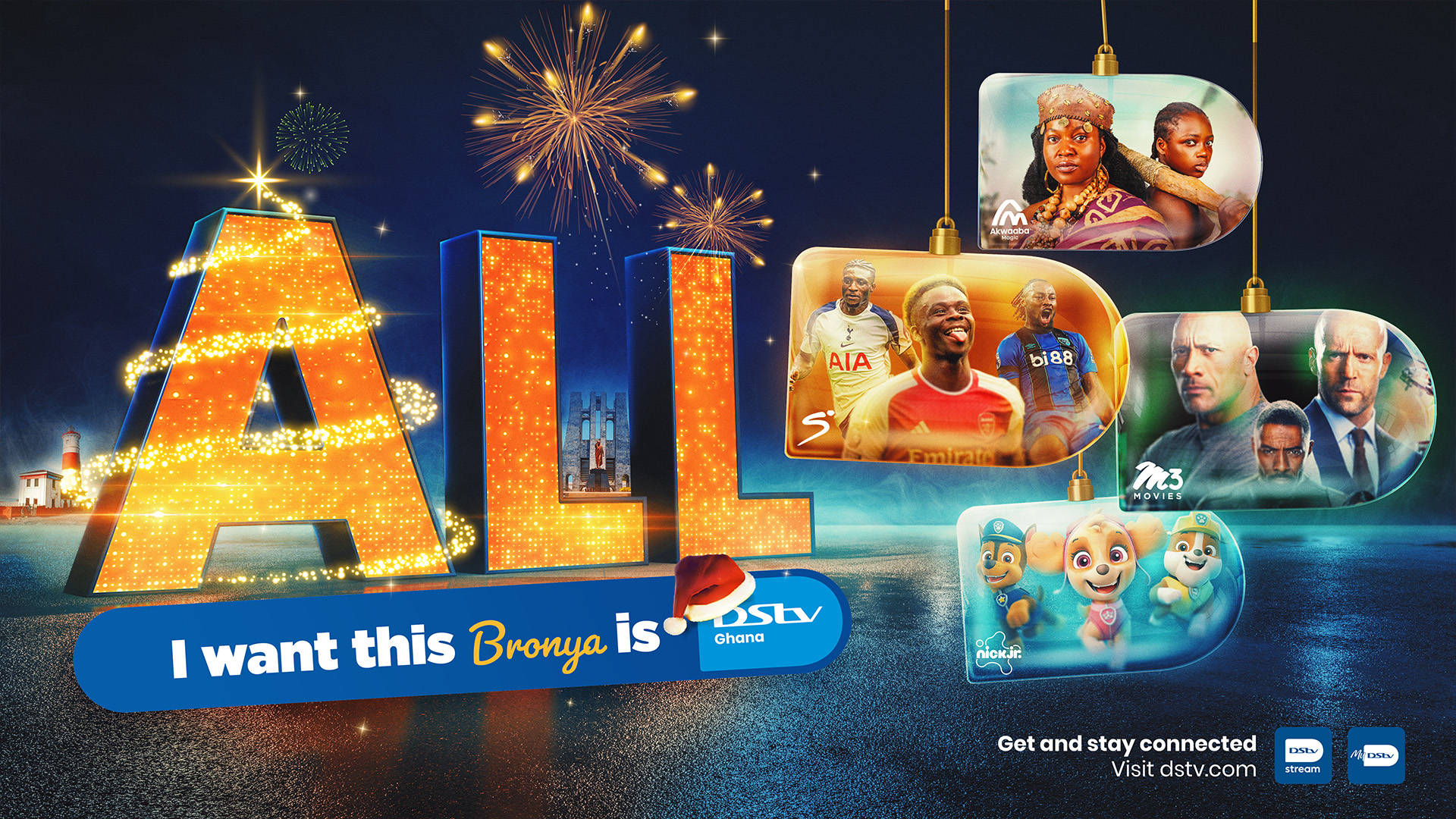 DStv Ghana to light up Festive season with “All I Want” Campaign 